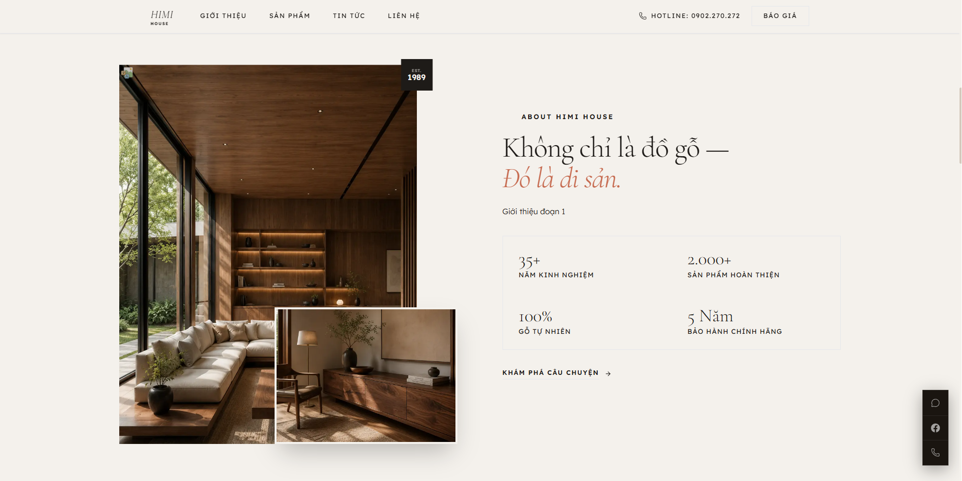 Himi House — 3
